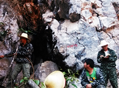 昌寧野外地質填圖